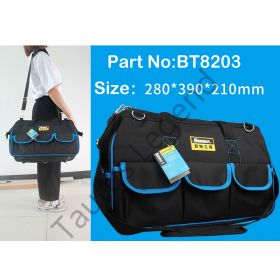 Portable Durable Oxford Cloth Tool Bag with Pockets 280 x 390 x 210mm