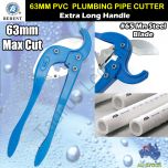 63MM Ratchet PVC Pipe Cutter - Long Handle