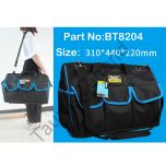 Portable Durable Oxford Cloth Tool Bag with Pockets 310 x 440 x 220mm